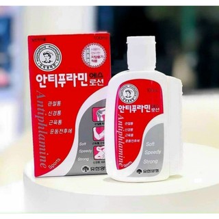 DẦU NÓNG HÀN QUỐC 🇰🇷