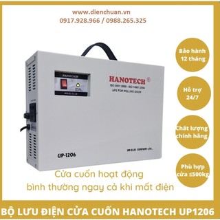Lưu điện cửa cuốn HANOTECH UP-1206
