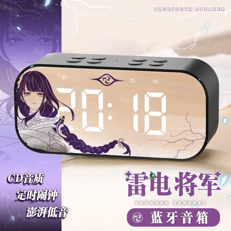 Genshin Impact Loa Nghe Nhạc Bluetooth Không Dây Mini Loa Di động Dễ Thương Loa Bluetooth Có Đồng Hồ Báo Thức Genshin Impact