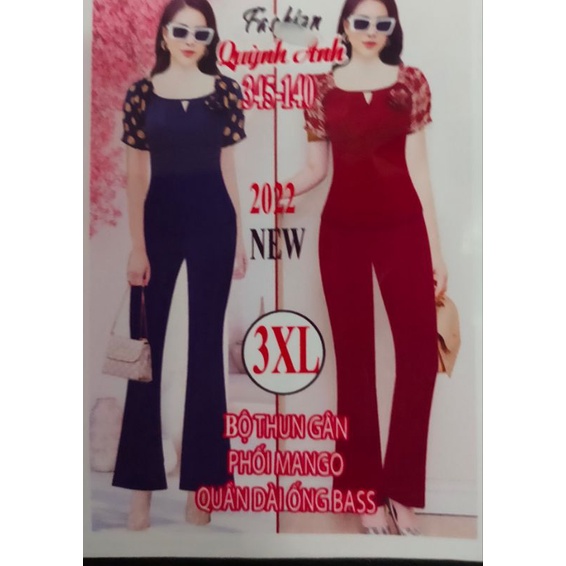 Bộ Quỳnh Anh thun tăm HQ,thun gân xịn size 3XL(dưới 65kg)