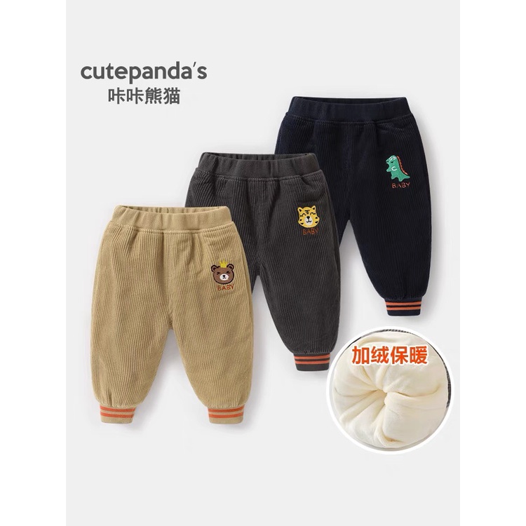 Quần Thu Đông Chất Liệu Nhung Tăm Cho Bé Trai Và Bé Gái Quần BaBy từ 8-35Kg Heri Kids