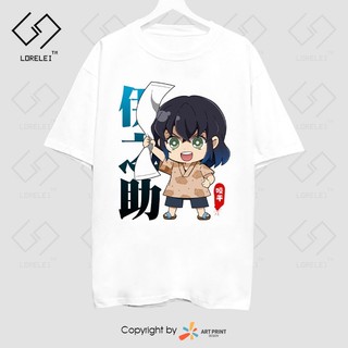 Áo thun Demon Slayer: Kimetsu no Yaiba Inosuke Chibi ngắn tay