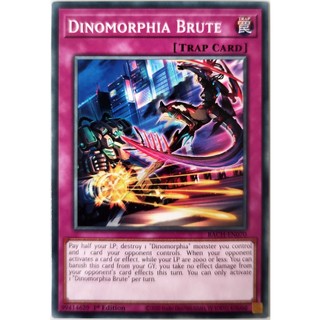 Dinomorphia Brute |EN| Common