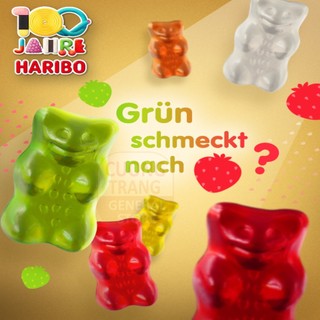 Kẹo Dẻo Haribo Goldbears 80g