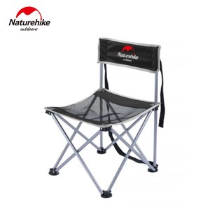 GHẾ CẮM TRẠI, DÃ NGOẠI GẤP GỌN NATUREHIKE NH16J001-J