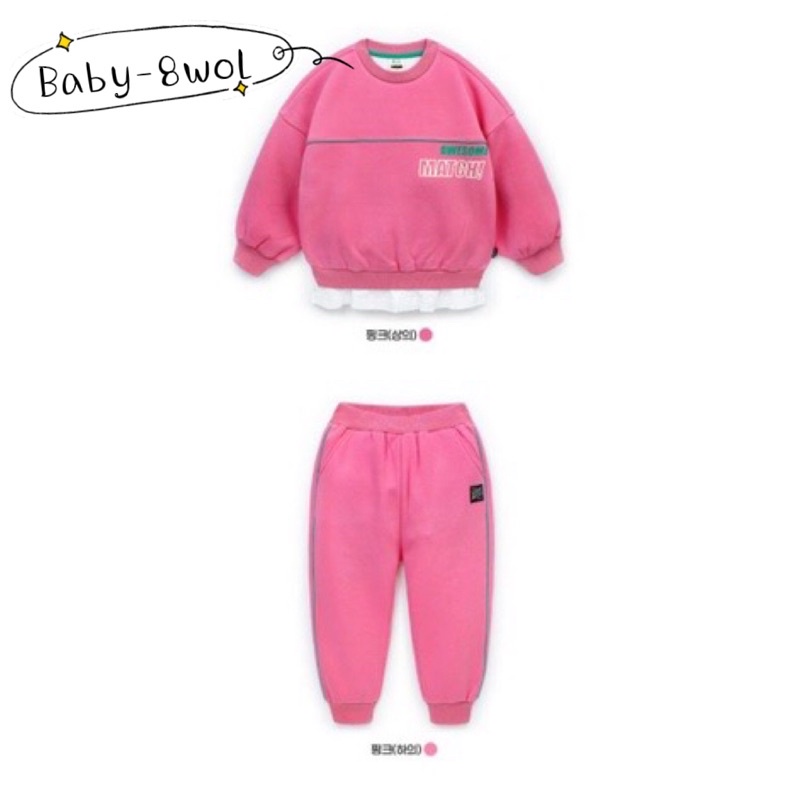 Áo, Quần lẻ nỉ lót lông PETITE (size 110/130/150-lỗi sợi nhẹ)