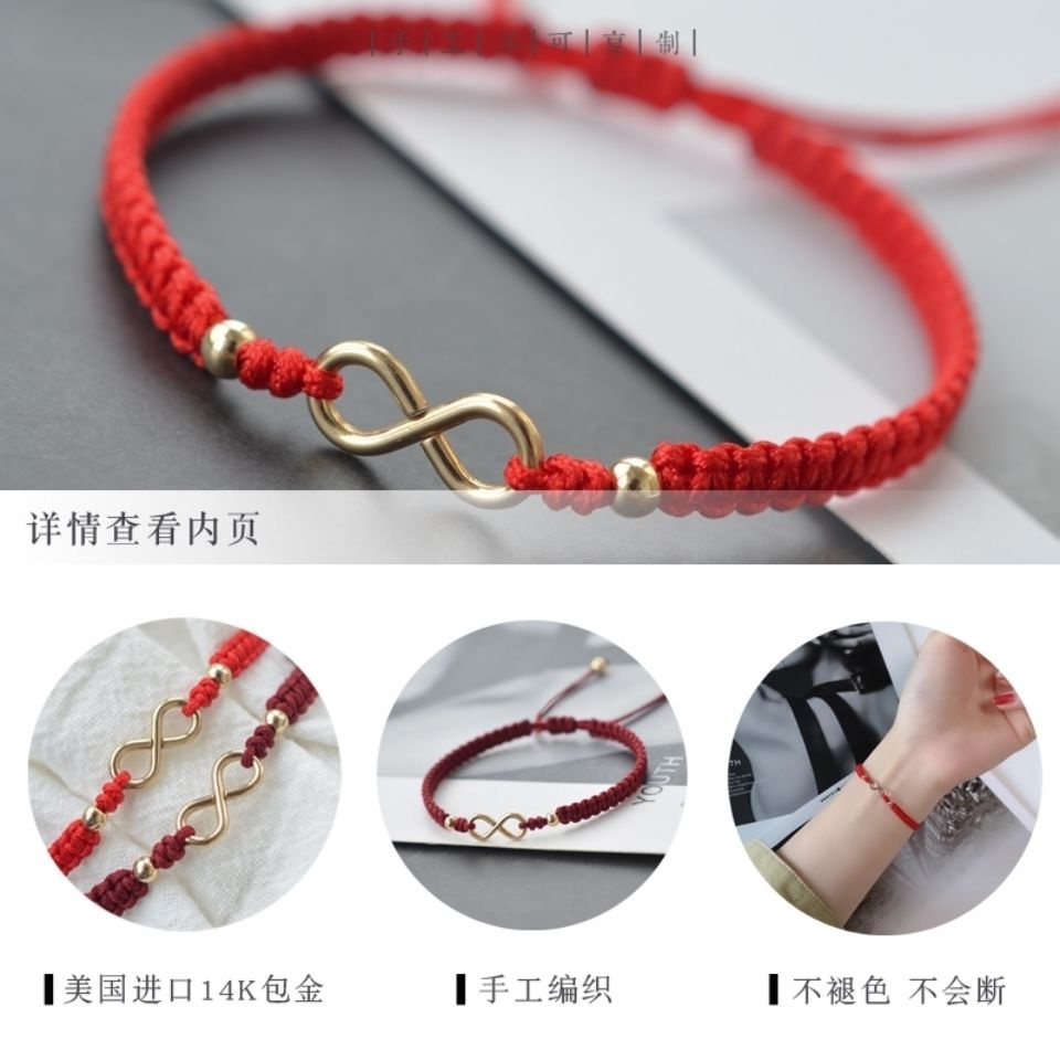 Vòng Tay May Mắn Dây Đỏ 14K May Mắn