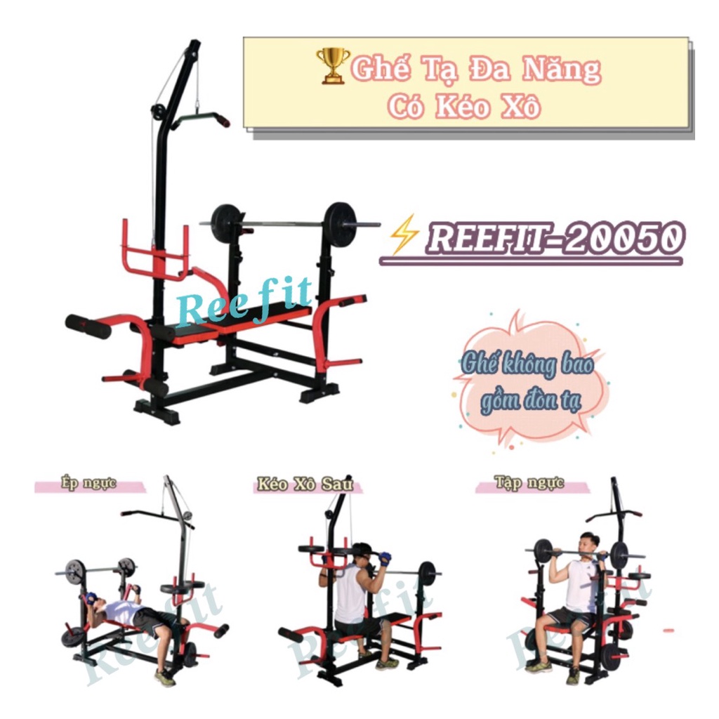 Ghế tạ đa năng có kéo xô Reefit RF-20040 gồm đòn 1m5 và 50kg tạ nhựa ( 2 miếng 10kg + 6 miếng 5kg )