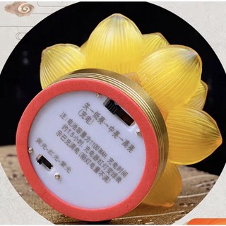 [HÀNG SẴN-MẪU SẠC ĐIỆN] CẶP 2 CHIẾC ĐÈN LED HOA SEN LƯU LY THỜ CÚNG TRANG TRÍ