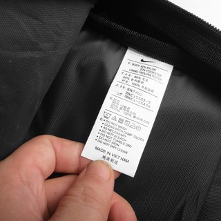 Nike Balo đi học Elemental Backpack thời trang, chất liệu Polyester