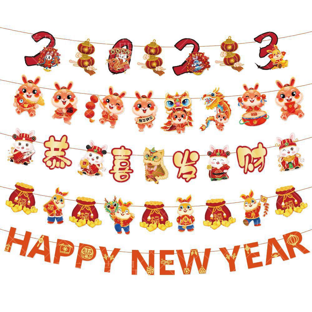 Dây treo trang trí tết banner cờ treo chào mừng năm mới 2023 DT56