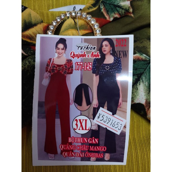 Bộ Quỳnh Anh thun tăm HQ,thun gân xịn size 3XL(dưới 65kg)