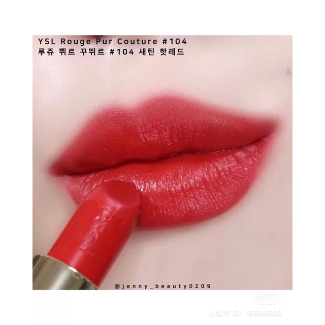 Son YSL Rouge Pur Couture màu 104 Jeu D'attraction