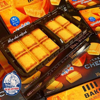 Phô Mai Nướng Bake Cheese Morinaga Nhật Bản