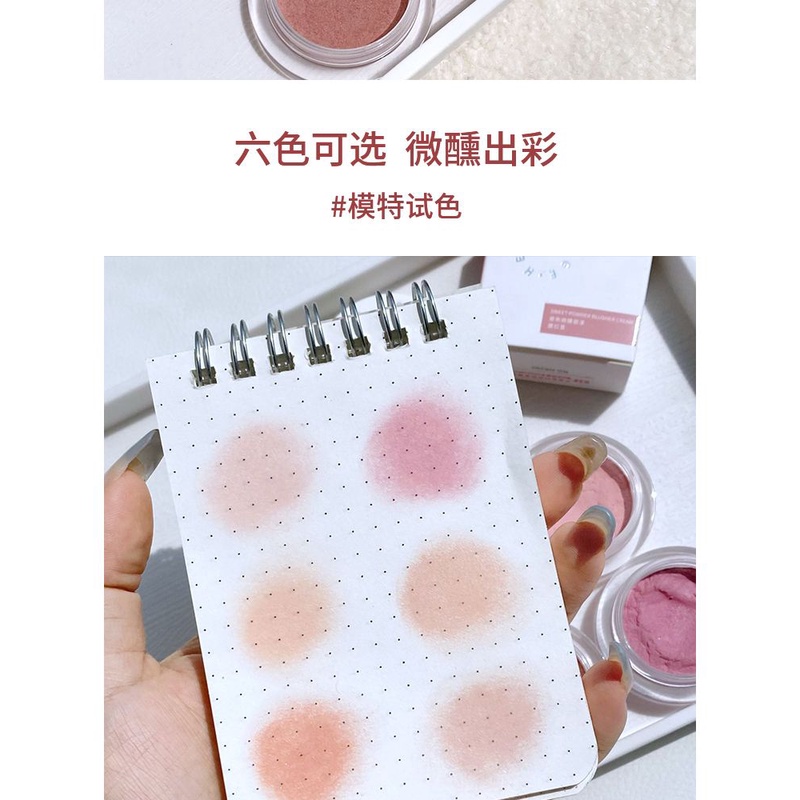 Phấn Má Hồng Nhẹ Nhàng Dễ Thương Trang Điểm Tự Nhiên Màu Nude Bắt Sáng Phục Hồi Làn Da IZKS