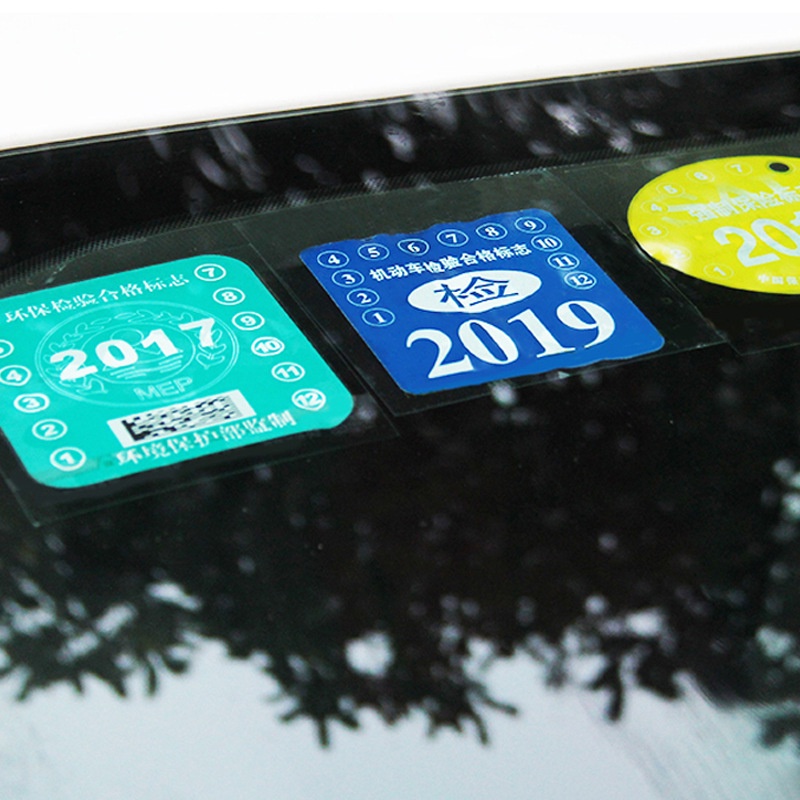 Set 3 Miếng Dán Kính Xe Hơi Bằng PVC Trong Suốt Chống Dấu Vân Tay Đa Năng