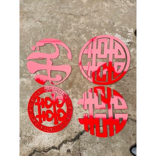 Chữ hỷ dán xe hoa đẹp