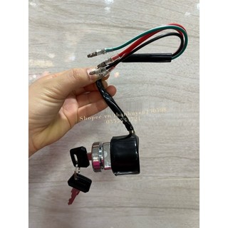 Ổ khoá công tắc máy honda 67 68 cd cl50