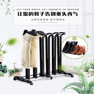 Hàng có sẵn kệ để giày bốt chống nhăn bảo vệ giày bốt cao qua gối