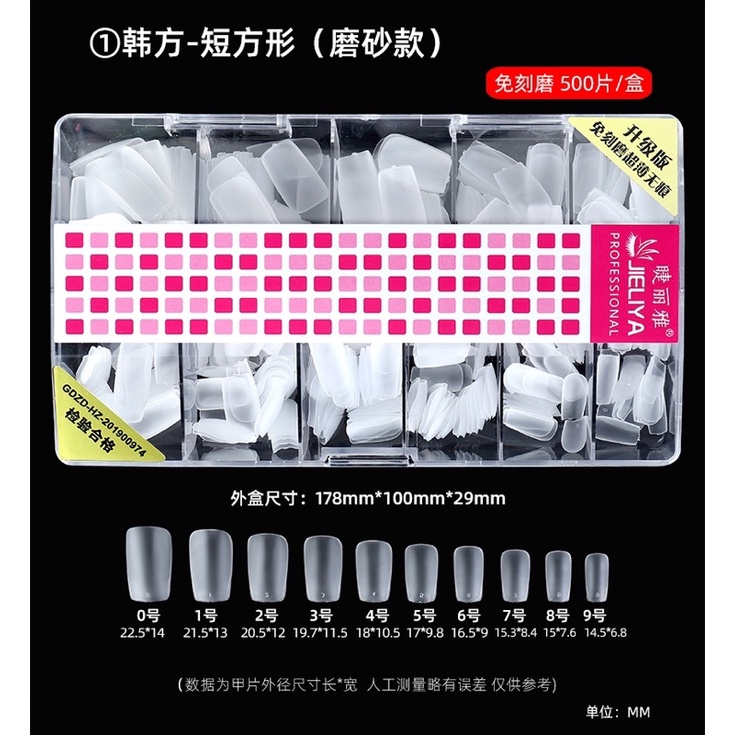 Móng úp nhám vuông ngắn fom Hàn