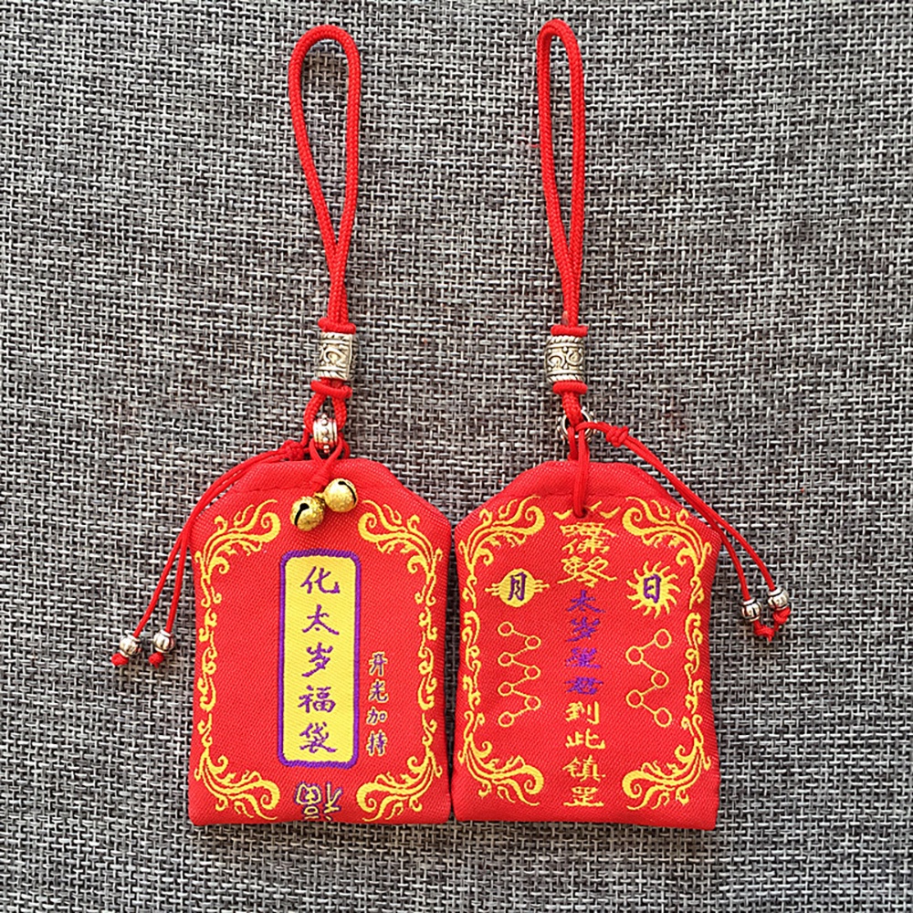 Combo túi giải thái tuế 2023 - TÝ - NGỌ - MÃO - DẬU - THÌN