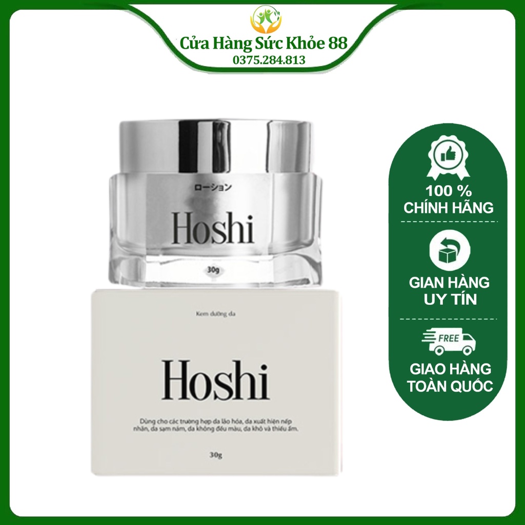 Kem Dương Da Mờ Nám, Trắng Da Hoshi Nhật Bản Chuyên Sâu 30g