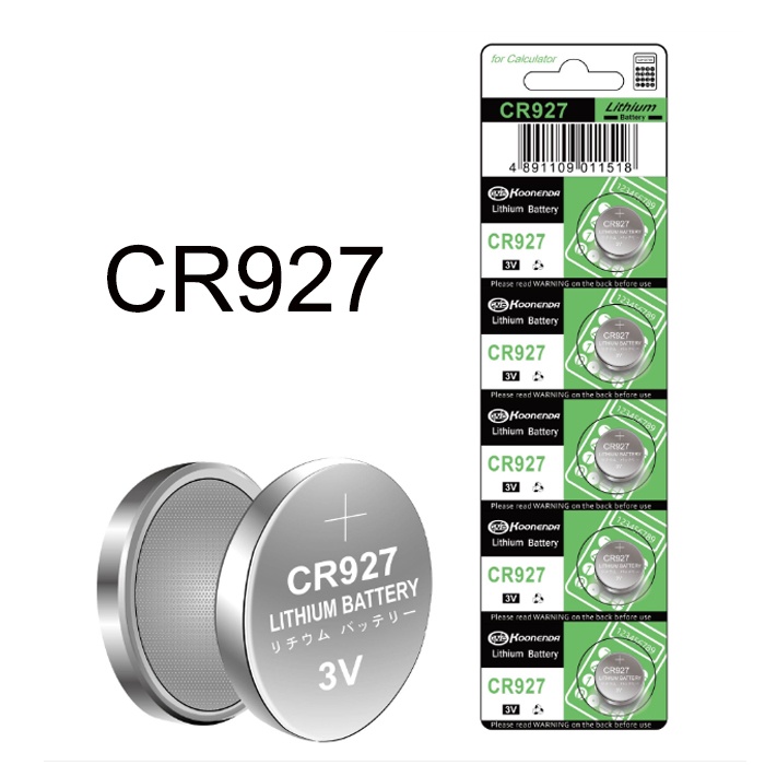 Pin máy tính cầm tay CR927 / 3v - Giá bán lẻ 1 viên