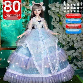  ❣  ̅ Tongle Bộ búp bê Barbie 80 cm siêu lớn công chúa đối thoại thông minh cô gái đồ chơi trẻ em quà tặng sinh nhật 