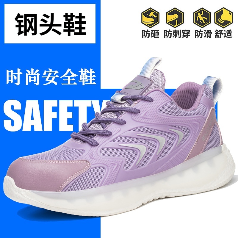 Giày Bảo Hộ Lao Động Mũi Thép Chống Đâm Thủng Size Lớn 35-45 Bảo Vệ An Toàn Cho Nam Nữ