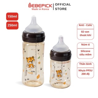 Bình sữa Bebepick PPSU Hàn Quốc chính hãng Hổ Nâu núm ti silicone cho bé