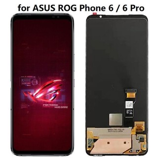 Màn hình asus rog phone 6, 6 pro zin new