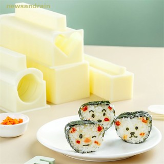 Khuôn Làm Cơm Cuộn Sushi Nhật Bản