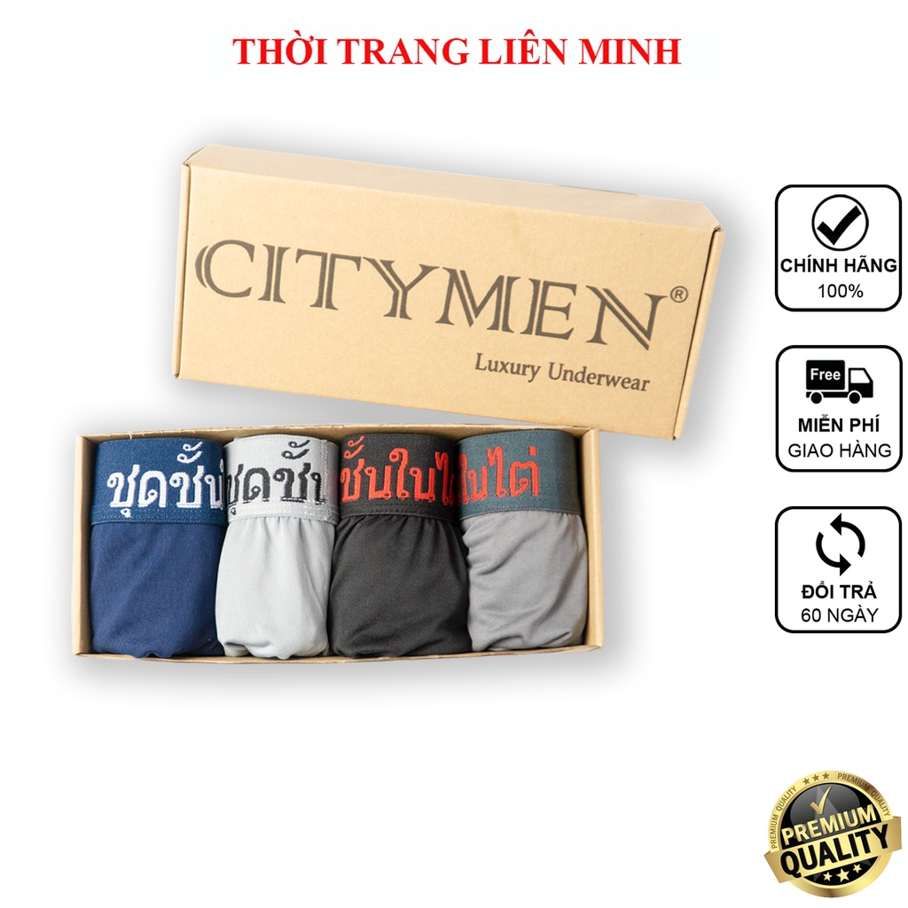 Hộp 4 Quần lót nam CITYMEN lưng Thái Lan vải thun lạnh co dãn 4 chiều cao cấp