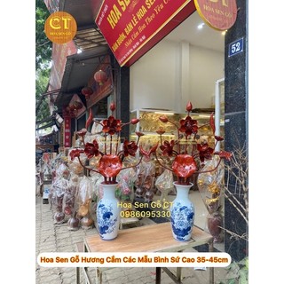 Hoa Sen Gỗ Hương ( không bình )