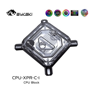 Tản nhiệt nước custom Block CPU Bykski CPU-XPR-C-I