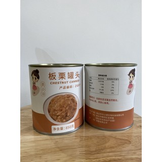 Mứt hạt dẻ DEDU 850gram