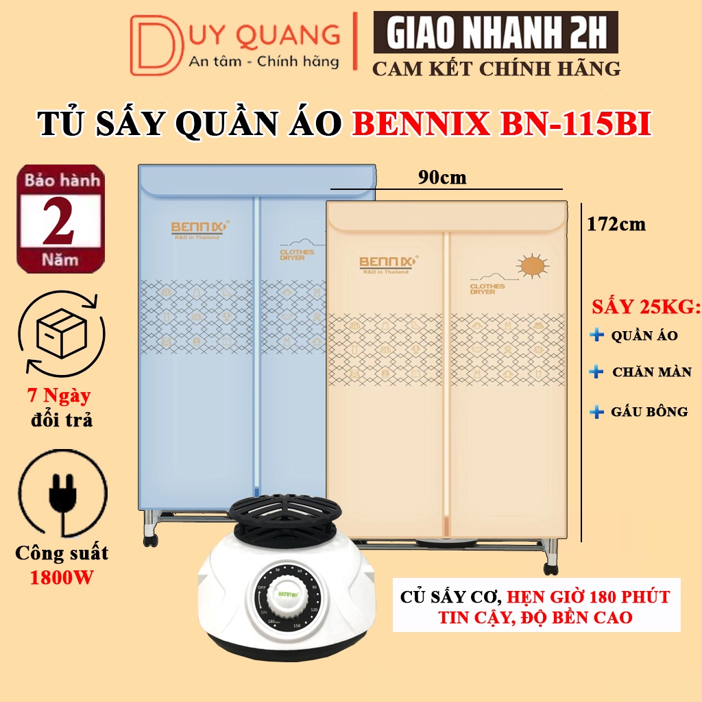 Tủ sấy quần áo 1800W Thái Lan, sấy siêu nhanh hẹn giờ tới 180 phút . Hàng chính hãng bảo hành 18 tháng. Bennix BN-115BI