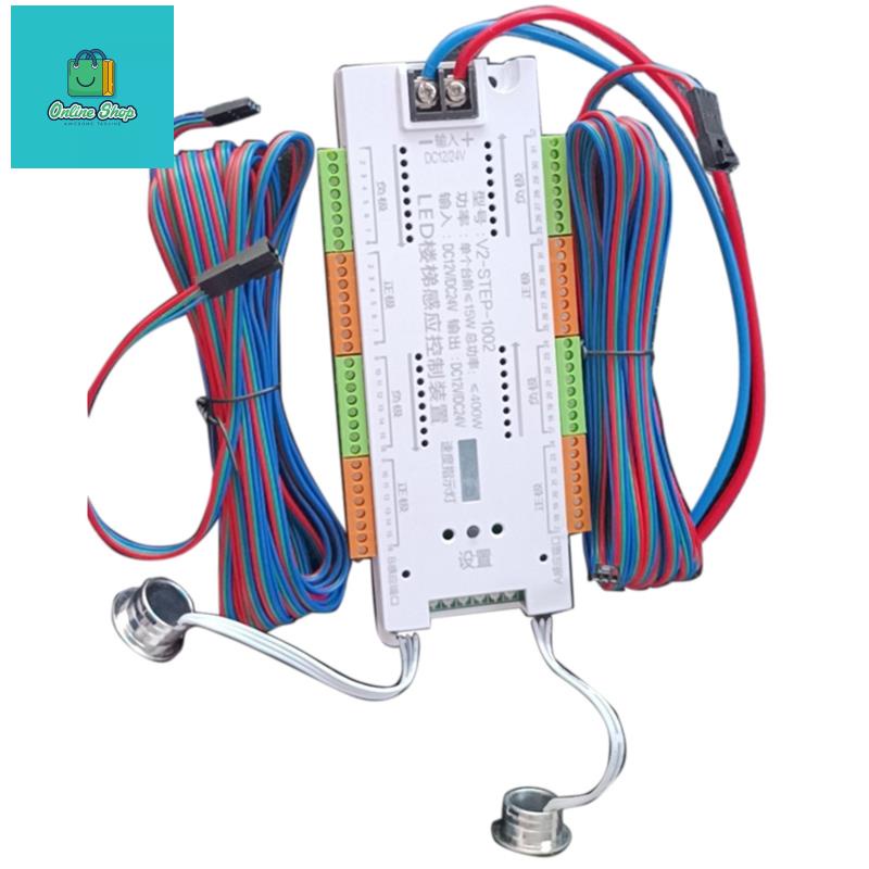 Dải Đèn LED Cảm Biến Chuyển Động 32 Kênh 12V / 24V Trang Trí Cầu Thang