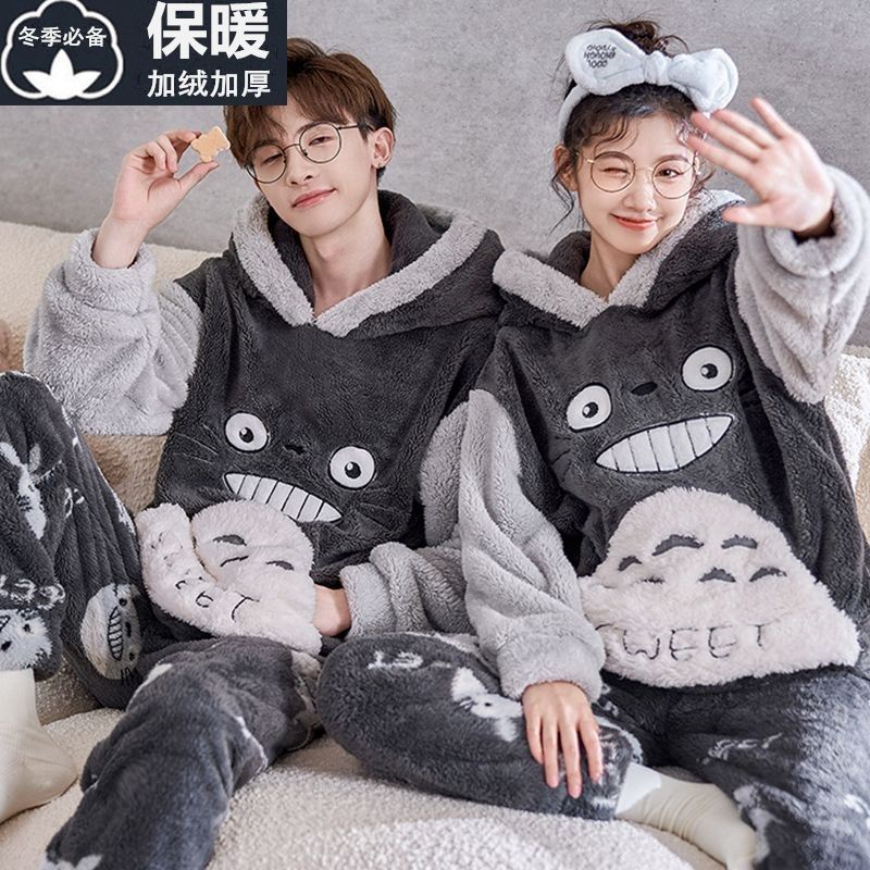 Bộ Đồ Ngủ Chất Nỉ Dày Dặn Ấm Áp In Họa Tiết Dễ Thương Thời Trang Thu Đông Cho Cặp Đôi