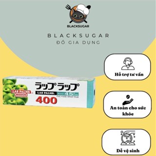 Màng Bọc Thực Phẩm, Thức Ăn Laspalm Có Dao Cắt Tiện Lợi 45Cm X 400M