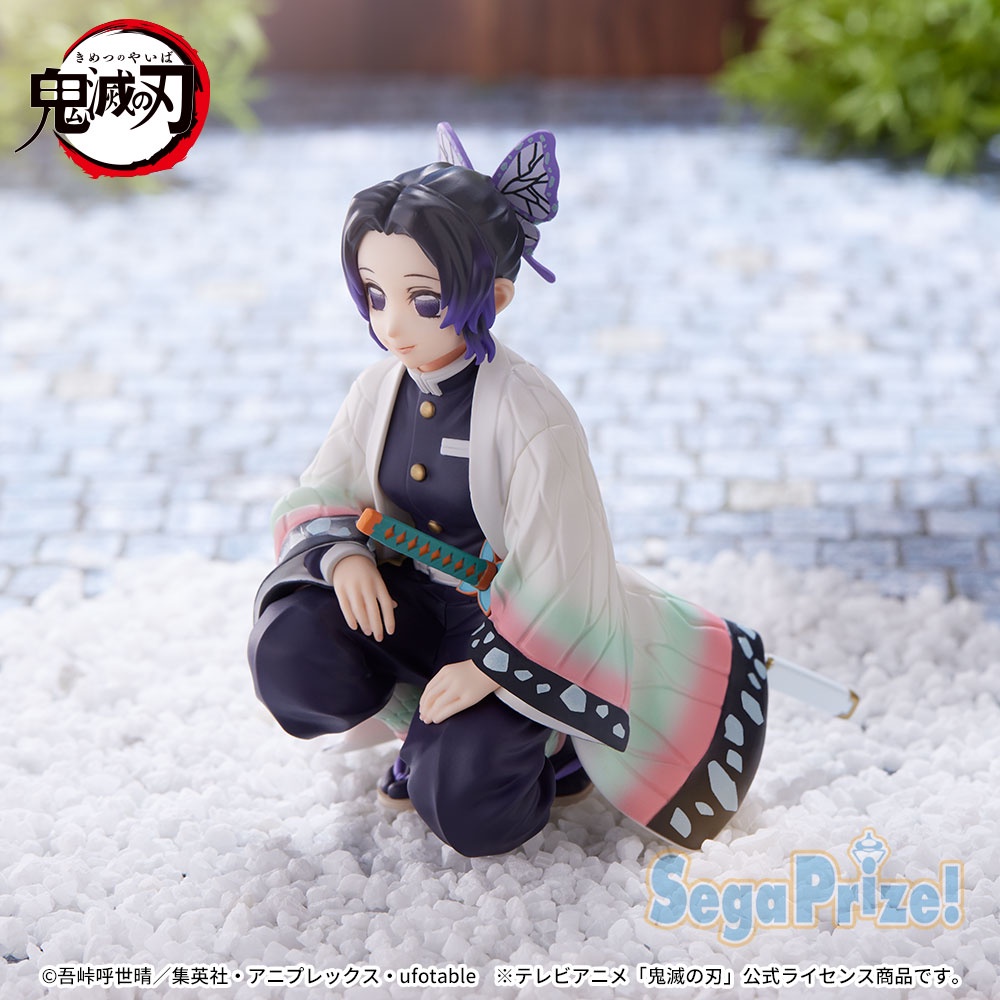 Mô hình chính hãng SEGA Demon Slayer: Kimetsu no Yaiba Shinobu  Permium Perching