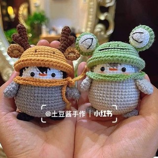 Chim cánh cụt len