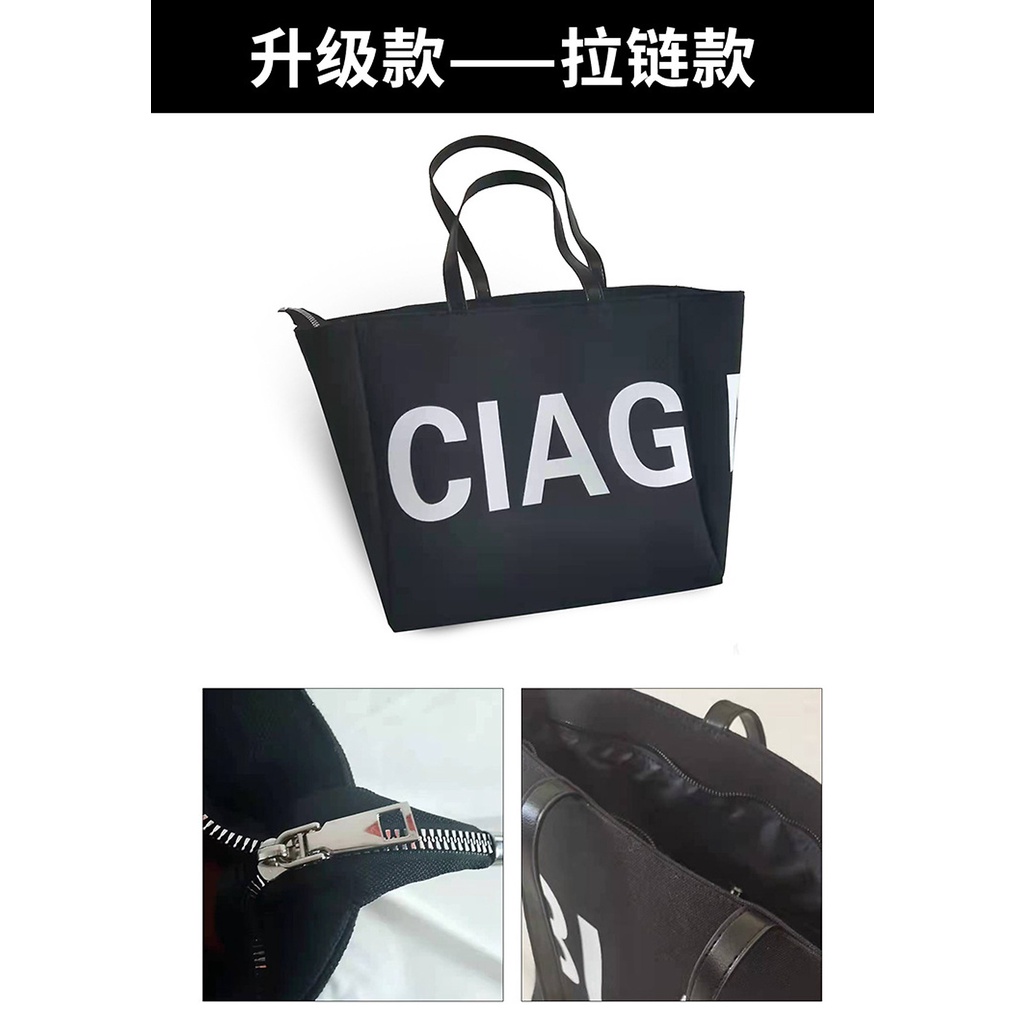 Túi vải tote thời trang nữ phong cách dễ thương – BEE GEE TV1014