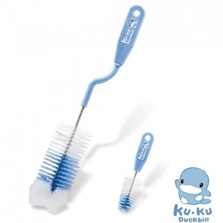 Bộ 2 cọ rửa bình sữa kuku ku5301
