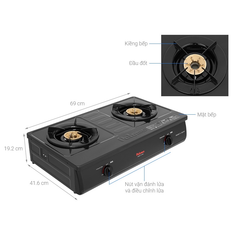 Bếp ga đôi Paloma PA-7MEJ