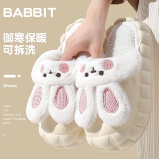 Dép Bông Đi Trong Nhà Mùa Đông Chất Liệu Cotton Dày Dặn Ấm Áp Chống Trượt Có Thể Tháo Rời