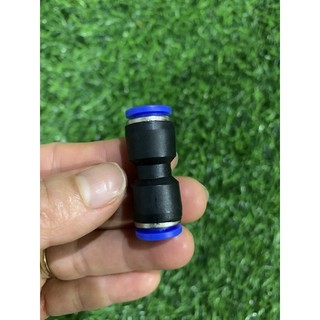 Cút thẳng nối nhanh 2 đầu phi 8- máy lọc nước phun sương
