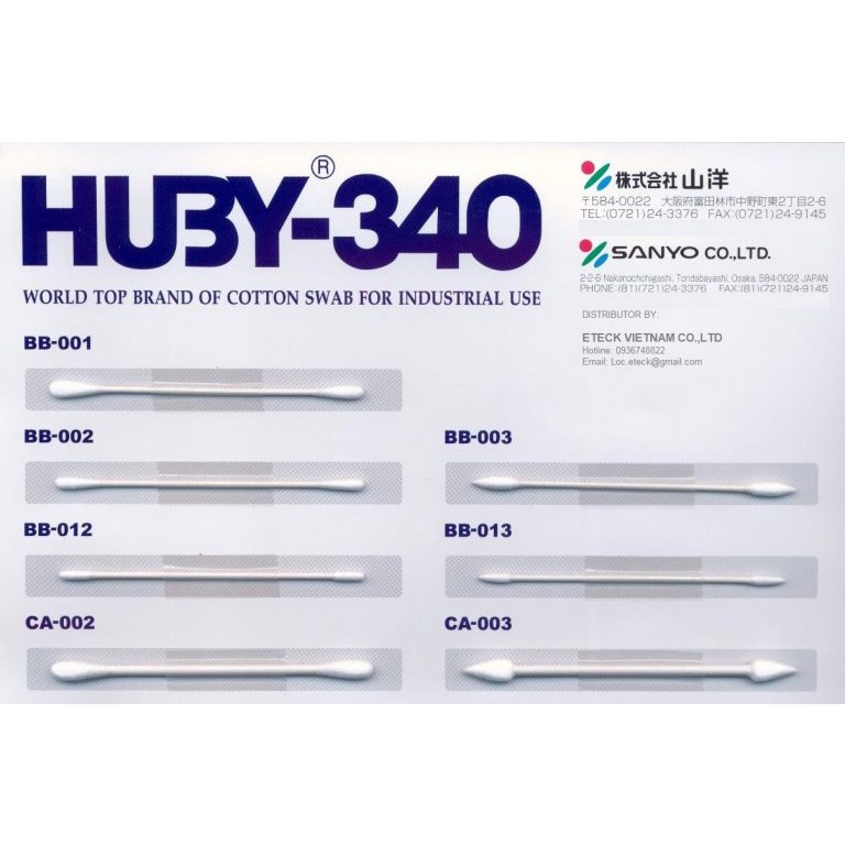 1 gói Tăm bông HUBY 340