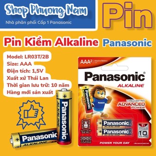 Pin Kiềm đũa AAA Alkaline Panasonic 1 vỉ 2 viên (LR03T), nhập khẩu Thái Lan