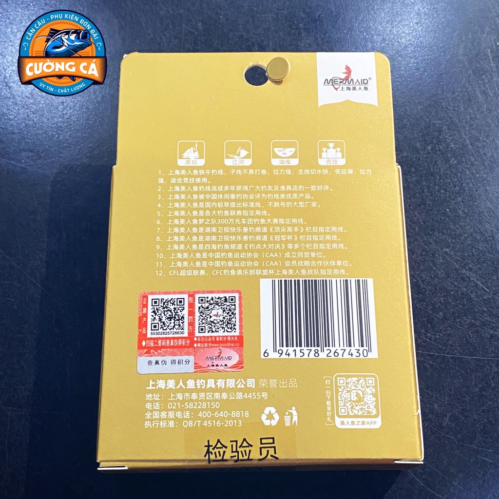 Cước Thẻo Thiết Ngưu Cuộn 100m - Dây Câu Cá Săn Hàng